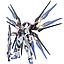 PG 1/60 STRIKE FREEDOM GUNDAM BANDAI HOBBY