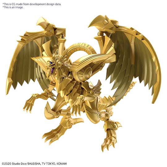 Figure-rise Standard Amplified  -EGYPTIAN GOD- THE WINGED DRAGON OF RA
