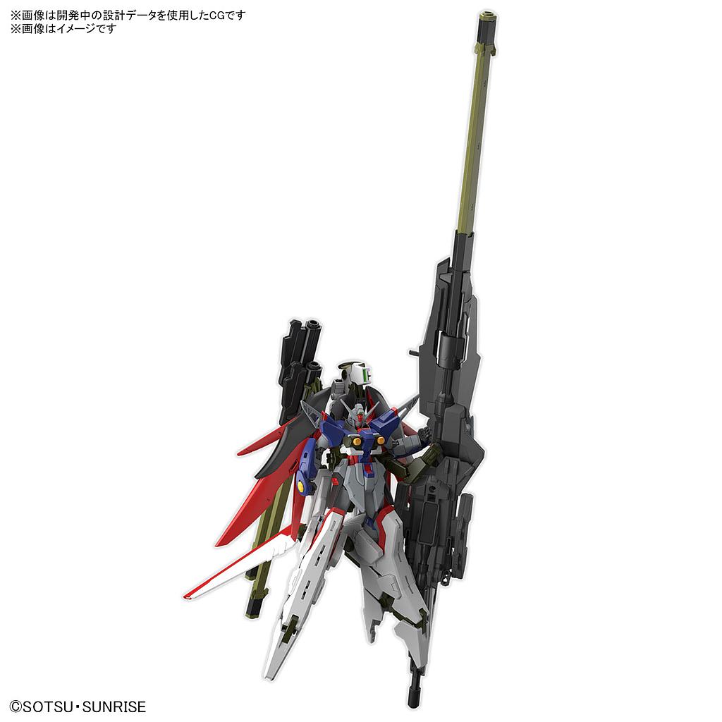 HG 1/144 DESTINY GUNDAM SpecⅡ &amp; ZEUS SILHOUETTE