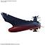1/1000 SPACE BATTLESHIP YAMATO 3199