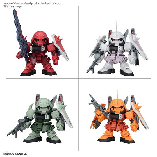 BB SENSHI ZGMF ZAKU SERIES SET BANDAI HOBBY