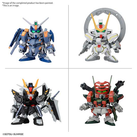 BB SENSHI C.E.73 -STARGAZER- SET BANDAI HOBBY