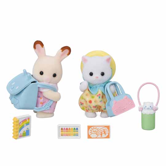 AMIGOS DE LA GUARDERÍA: CAMINANDO JUNTOS SYLVANIAN FAMILIES