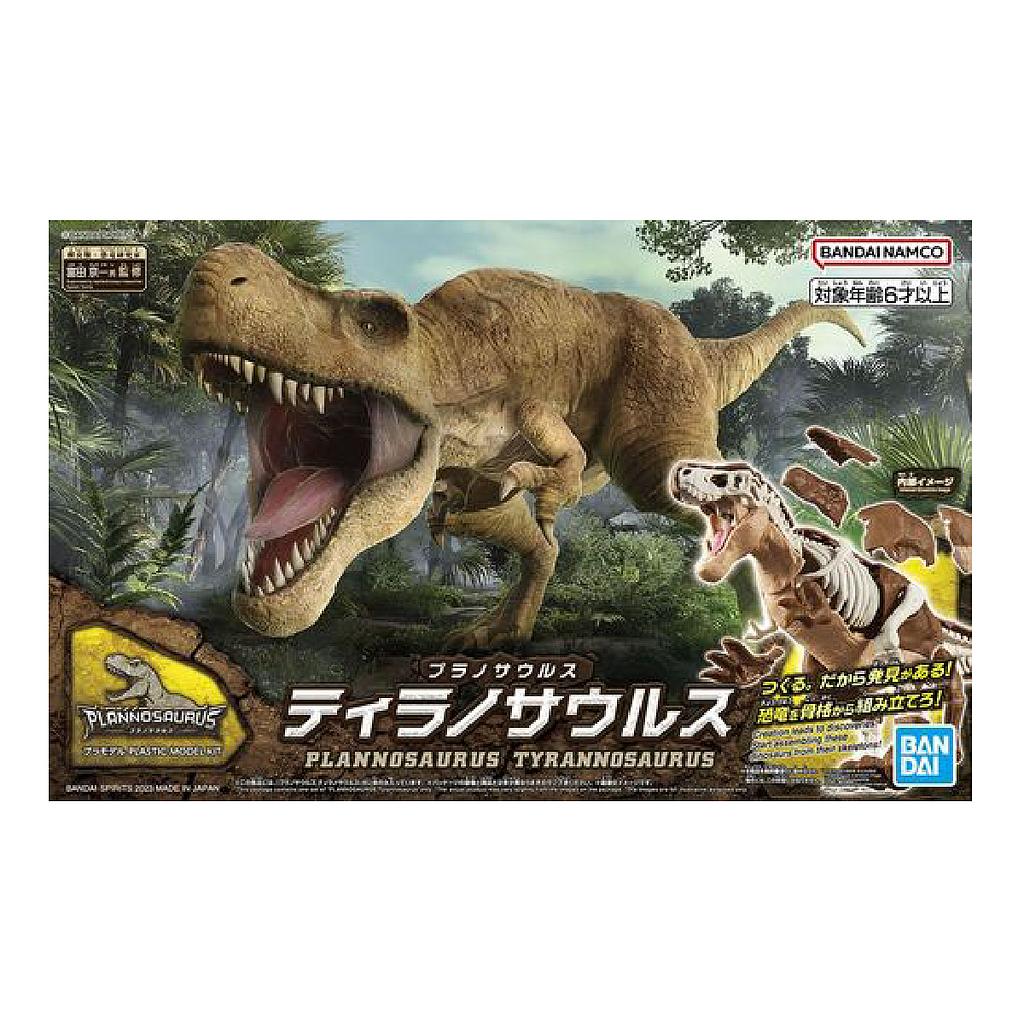 MODEL KIT PLANNOSAURUS TYRANNOSAURUS BANDAI HOBBY