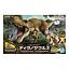MODEL KIT PLANNOSAURUS TYRANNOSAURUS BANDAI HOBBY