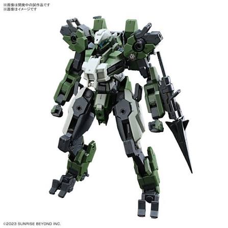 HG 1/72 MAILES GOUYOCUSTOM BANDAI HOBBY
