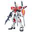 MODEL KIT 1/144 HG SWORD IMPULSE GUNDAM BANDAI HOBBY