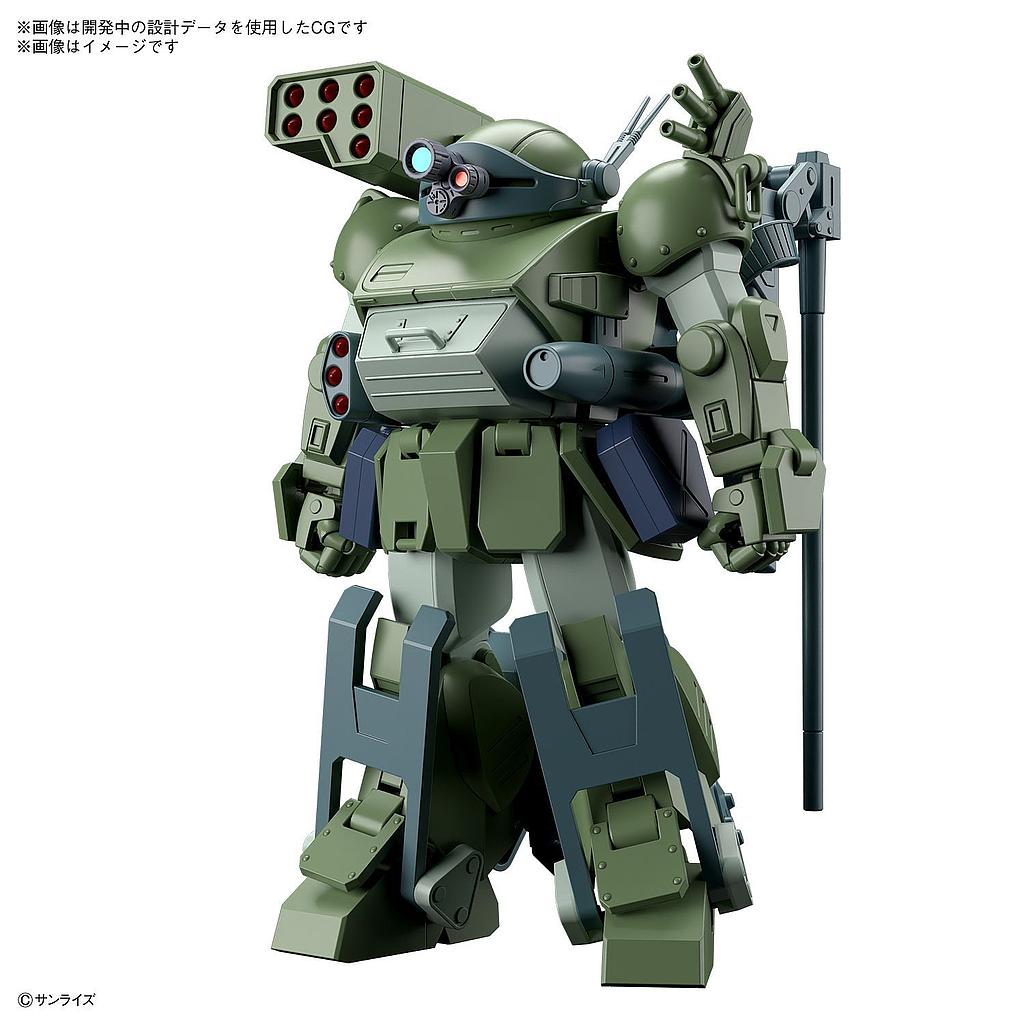 MODEL KIT HG BURGLARY DOG BANDAI HOBBY