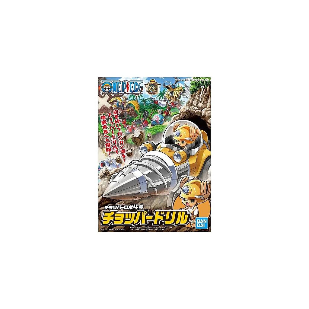 CHOPPER ROBOT4 CHOPPER DRILL BANDAI HOBBY