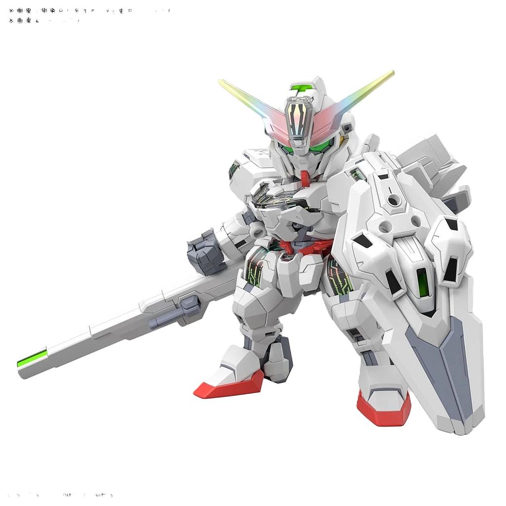 MODEL KIT SD GUNDAM CROSS SILHOUETTE GUNDAM CALIBARN BANDAI HOBBY