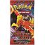 DESTINED RIVALS BOOSTERS INGLÉS POKEMON COMPANY