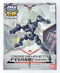 SD GUNDAM CROSS SILHOUETTE CROSS SILHOUETTE FRAME [GRAY] BANDAI HOBBY