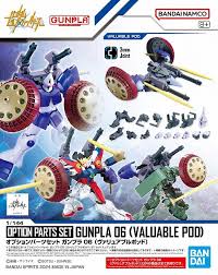 OPTION PARTS SET GUNPLA 06 (VALUABLE POD) BANDAI HOBBY