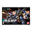 HG 1/144 BARZAM BANDAI HOBBY