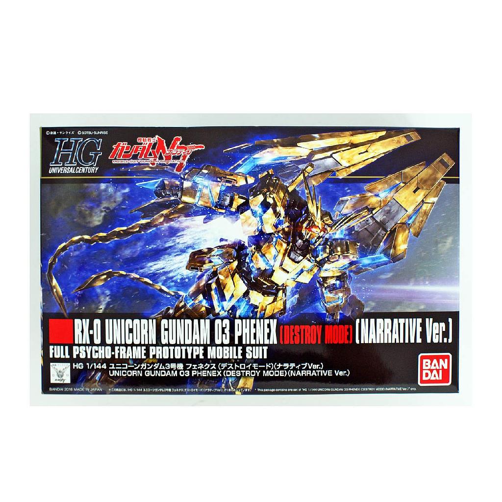 HGUC 1/144 UNICORN GUNDAM 03 PHENEX (DESTROY MODE) (NARRATIVE VER.) BANDAI HOBBY