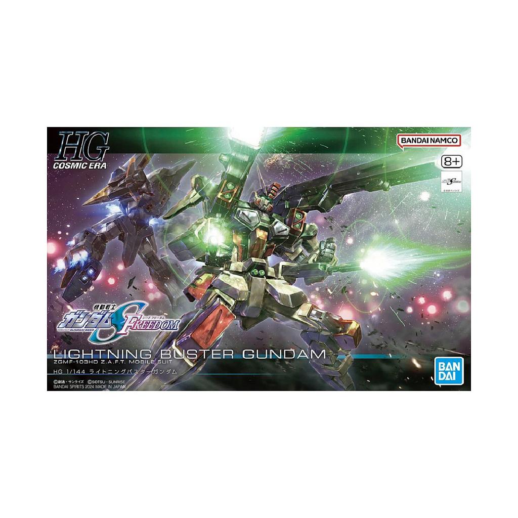HG 1/144 LIGHTNING BUSTER GUNDAM BANDAI HOBBY