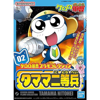 MODEL KIT SERGENT KERORO PLAMO COLLECTION PRIVATE TAMAMA BANDAI HOBBY
