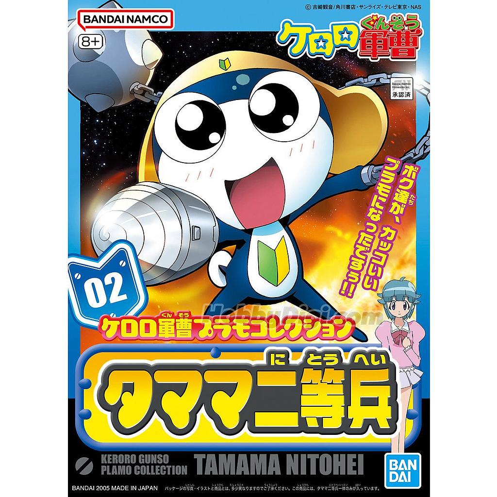 MODEL KIT SERGENT KERORO PLAMO COLLECTION PRIVATE TAMAMA BANDAI HOBBY