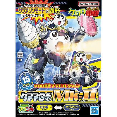 MODEL KIT SERGENT KERORO PLAMO COLLECTION TAMAMA ROBO MK-Ⅱ BANDAI HOBBY