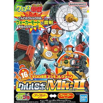 MODEL KIT SERGENT KERORO PLAMO COLLECTION KULULU ROBO MK2 BANDAI HOBBY