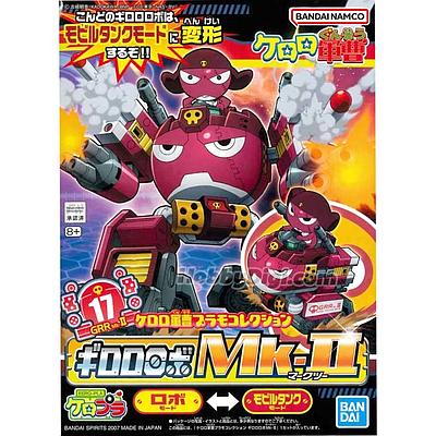 MODEL KIT SERGENT KERORO PLAMO COLLECTION GIRORO ROBO MK2 BANDAI HOBBY