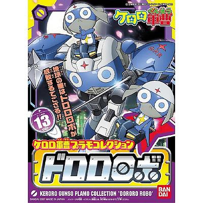MODEL KIT SERGENT KERORO PLAMO COLLECTION DORORO ROBO MK-II BANDAI HOBBY