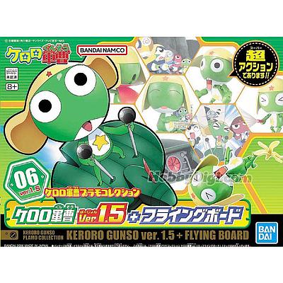 MODEL KIT SERGENT KERORO PLAMO COLLECTION KERORO GUNSO VER.1.5 + FLYING BOARD BANDAI HOBBY