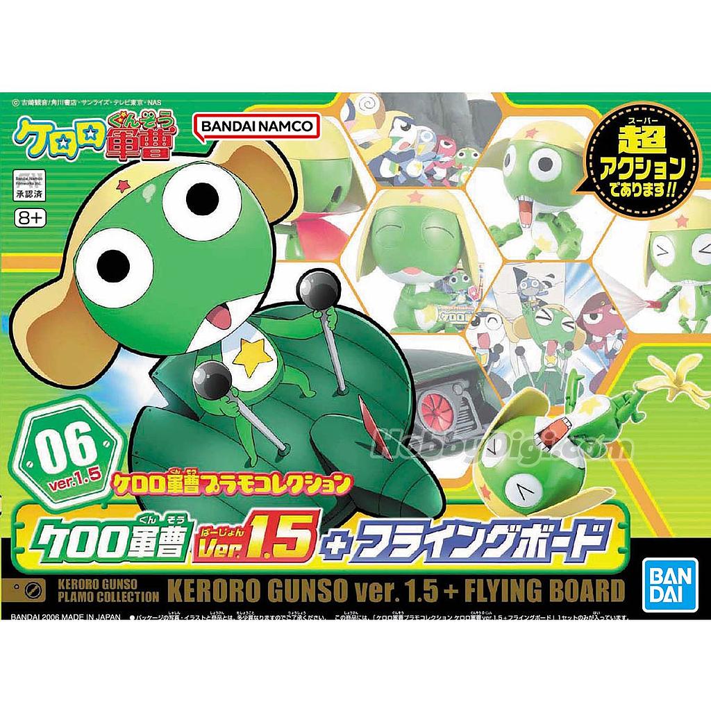 MODEL KIT SERGENT KERORO PLAMO COLLECTION KERORO GUNSO VER.1.5 + FLYING BOARD BANDAI HOBBY