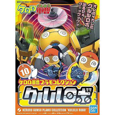 MODEL KIT SERGENT KERORO PLAMO COLLECTION KULULU ROBO BANDAI HOBBY