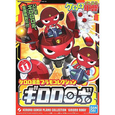 MODEL KIT SERGENT KERORO PLAMO COLLECTION GIRORO ROBO BANDAI HOBBY