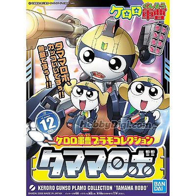 MODEL KIT SERGENT KERORO PLAMO COLLECTION TAMAMA ROBO BANDAI HOBBY