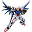 RG 1/144 BUILD STRIKE GUNDAM FULL PACKAGE BANDAI HOBBY