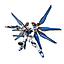 HG 1/144 STRIKE FREEDOM GUNDAM