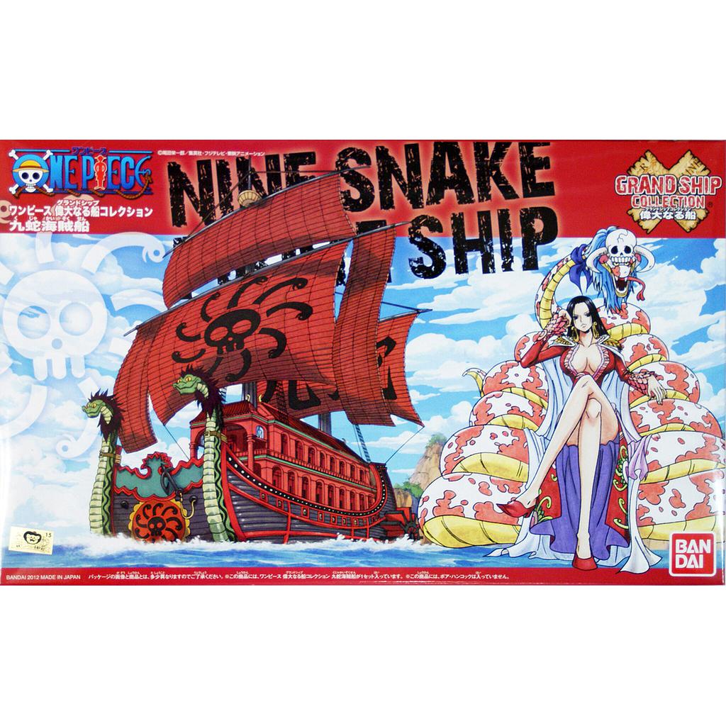 MODEL KIT GRAND SHIP COLLECTION KUJA PIRATES SHIP 2022 BANDAI HOBBY