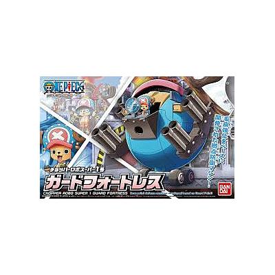 Chopper Robo Super 1 Guard Fortress