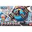 Chopper Robo Super 1 Guard Fortress