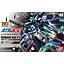 MODEL KIT HG 1/144 GUNDAM AGE FX BANDAI HOBBY