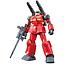 MODEL KIT 1/144 HGUC RX 77 2 GUNCANNON BANDAI HOBBY