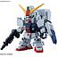 MODEL KIT SD GUNDAM CROSS SILHOUETTE GUNDAM GROUND TYPE BANDAI HOBBY