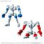 KIT ACCESORIOS SD GUNDAM CROSS SILHOUETTE SILHOUETTE BOOSTER WHITE BANDAI HOBBY