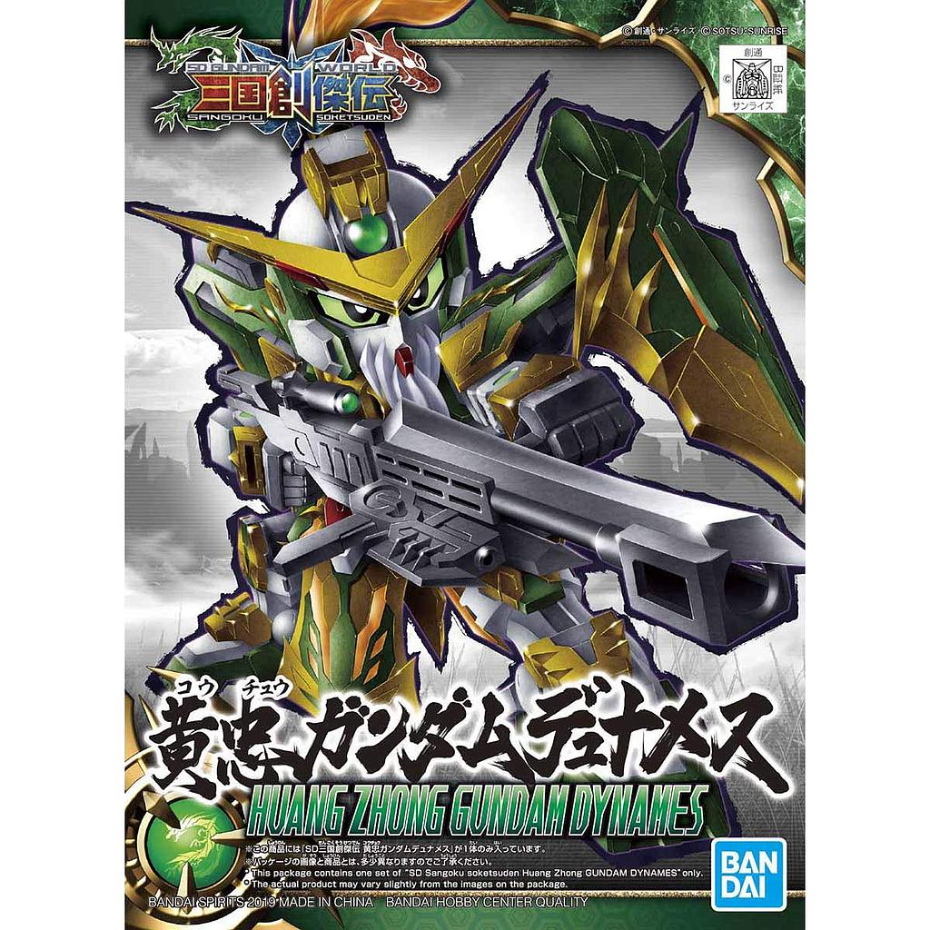 MODEL KIT SD SANGOKU SOKETSUDEN HUANG ZHONG GUNDAM DYNAMES BANDAI HOBBY