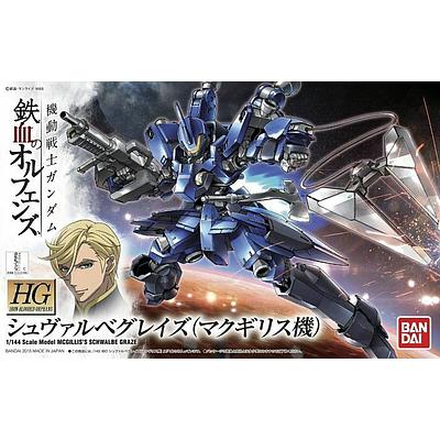 MODEL KIT HG 1/144 MCGILLISS SCHWALBE GRAZE BANDAI HOBBY