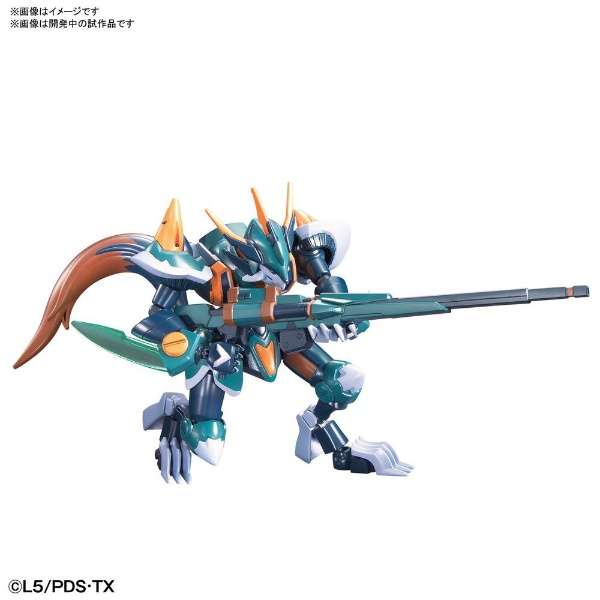 MODEL KIT LBX FENRIR BANDAI HOBBY