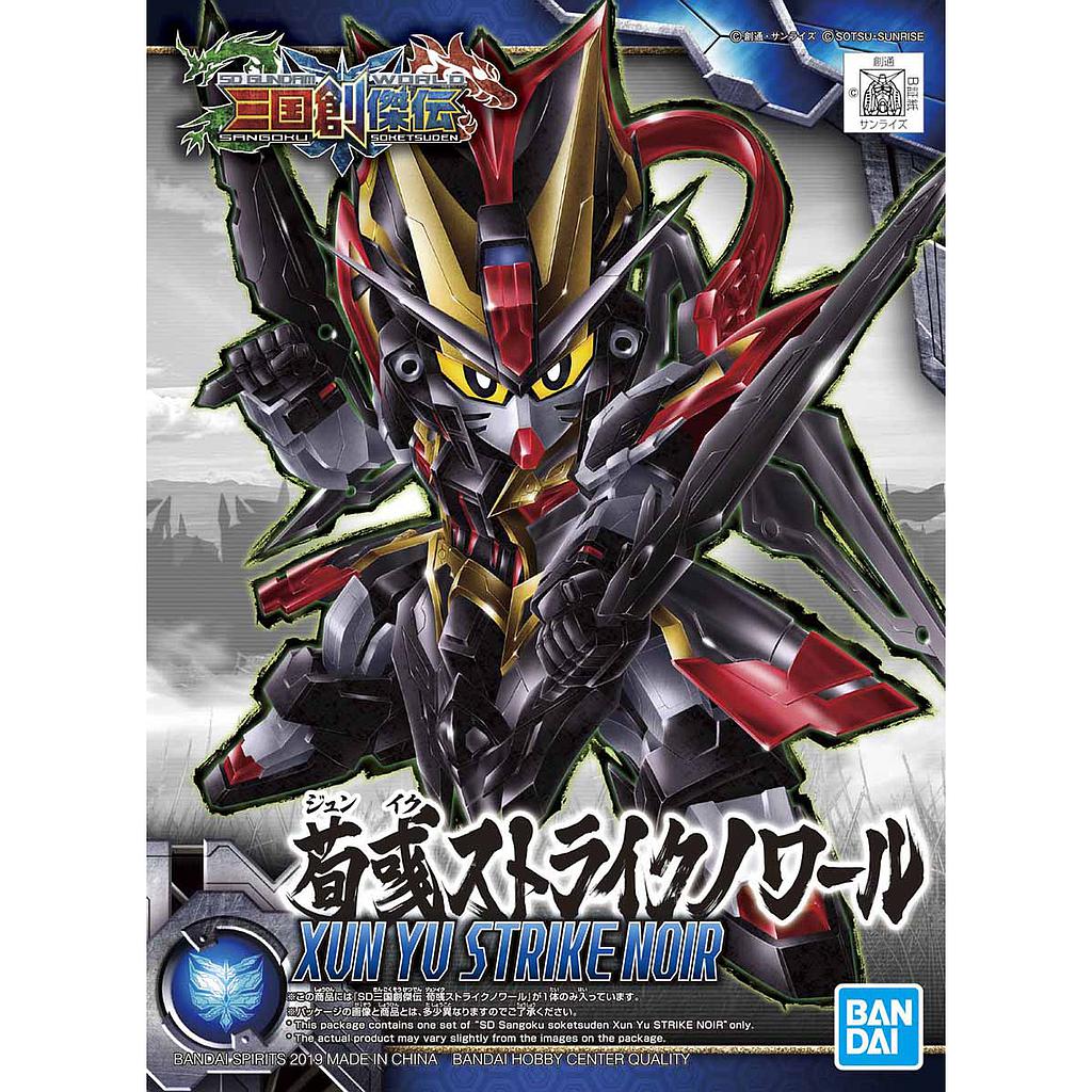 MODEL KIT SD SANGOKU SOKETSUDEN XUN YU STRIKE NOIR BANDAI HOBBY