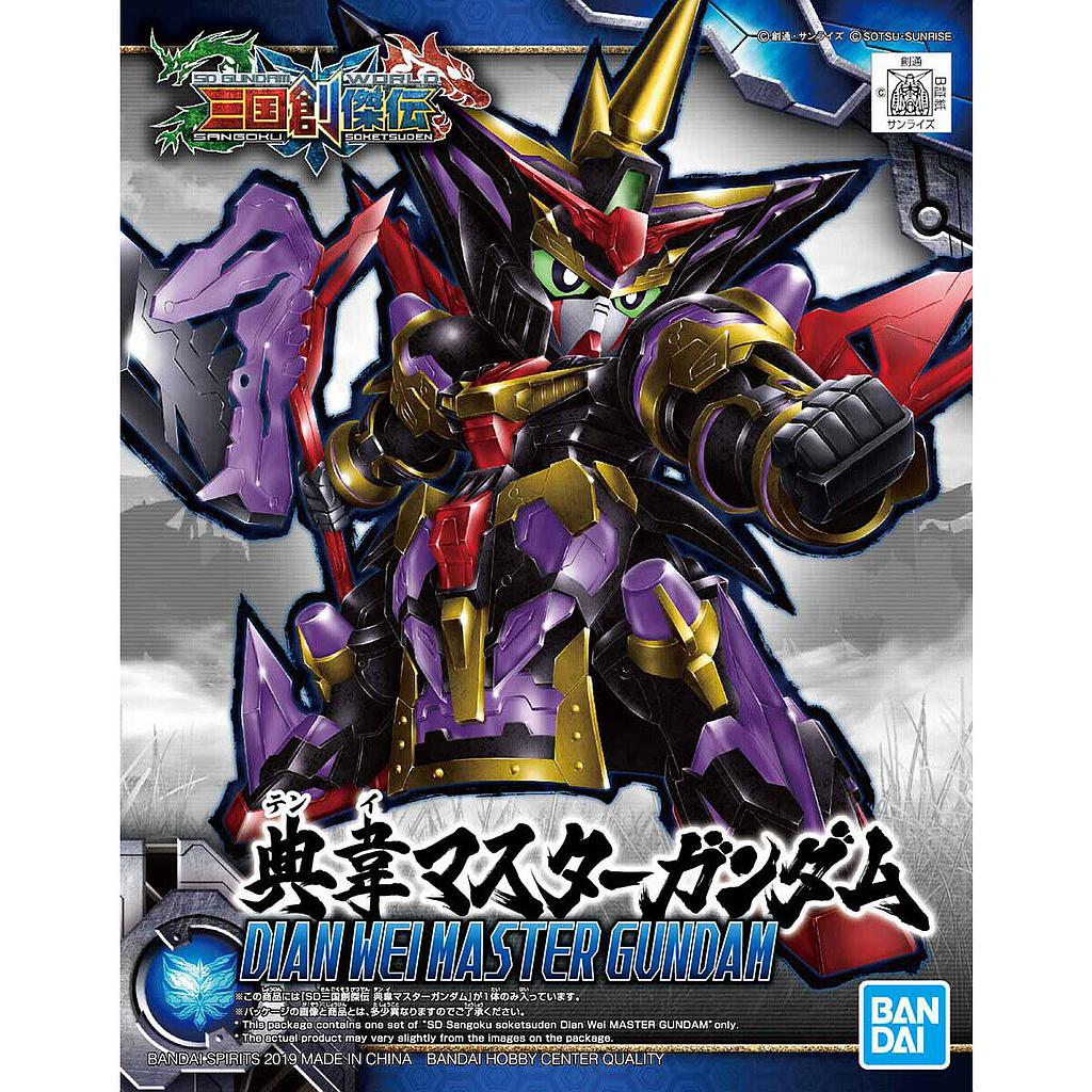 MODEL KIT SD SANGOKU SOKETSUDEN DIAN WEI MASTER GUNDAM BANDAI HOBBY