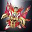 MODEL KIT SD SANGOKU SOKETSUDEN YAN HUANG ZHANG FEI GOD GUNDAM BANDAI HOBBY