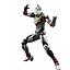 MODEL KIT FIGURE RISE STANDARD 1/12 ULTRAMAN SUIT EVIL TIGA BANDAI HOBBY