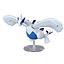 Model Kit Pokemon Lugia Bandai Hobby