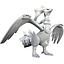 Model Kit Pokemon Reshiram Bandai Hobby