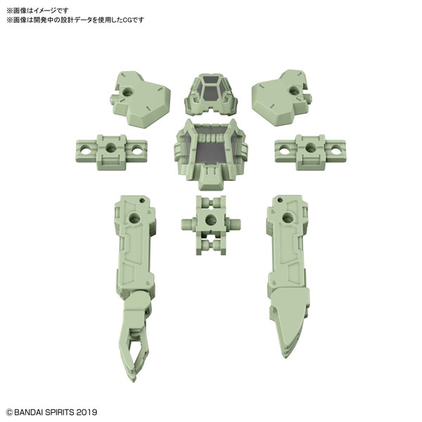 KIT ACCESORIOS 30MM 1/144 OPTION ARMOR FOR SPECIAL OPERATION RABIOT EXCLUSIVE / LIGHT GREEN  BANDAI HOBBY